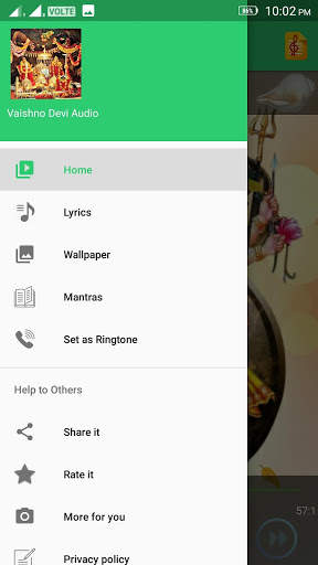 Vaishno Devi Audio screenshot 3