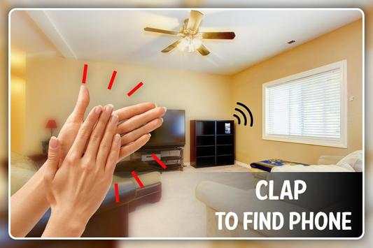 Clap To Find Phone 5 تصوير الشاشة