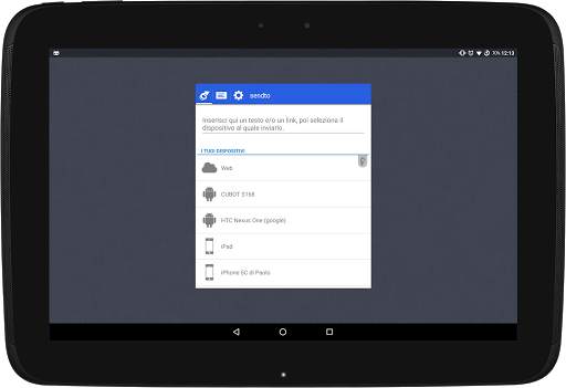 sendto screenshot 5