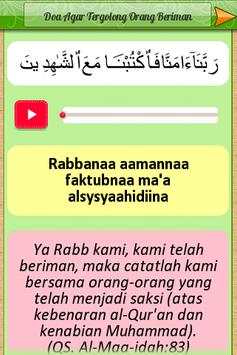 Marbel Doa Islam screenshot 6