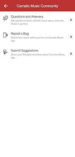 Carnatic Music screenshot 5