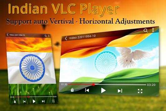 Indian VLC Player screenshot 4