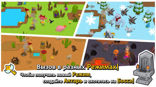 Mine Survival скриншот 7