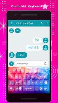 Gurumukhi Keyboard - Gurumukhi Typing Keyboard screenshot 3