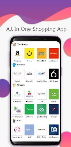 Dubai UAE Online Shopping screenshot 1
