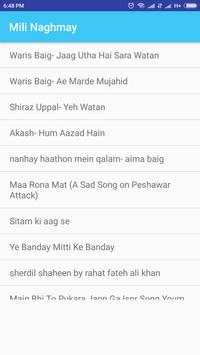 Pakistani Mili Naghmay screenshot 3