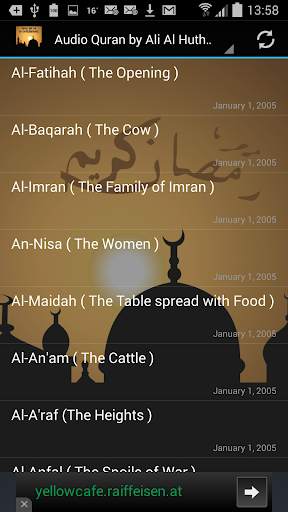 Audio Quran by Ali Al Huthaify screenshot 1