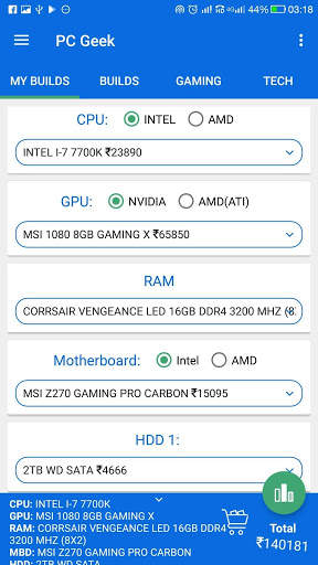 PC Geek -Builds, Benchmarks, Gaming, News. screenshot 2