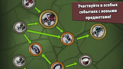 Крафт-кликер скриншот 5