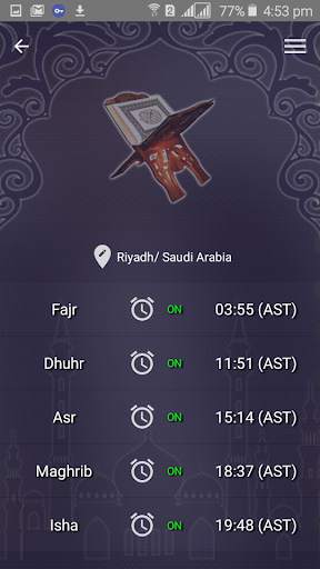 Quran di Semua Bahasa Free Download screenshot 7