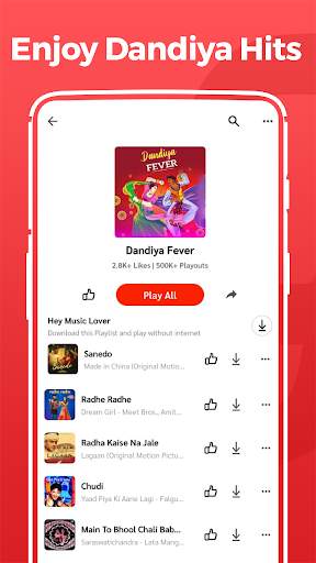 Gujarati Garba Song, Dandiya, Navratri ગરબા DJ App screenshot 4