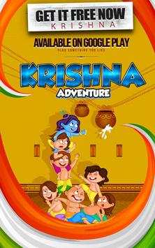 krishna run game screenshot 2