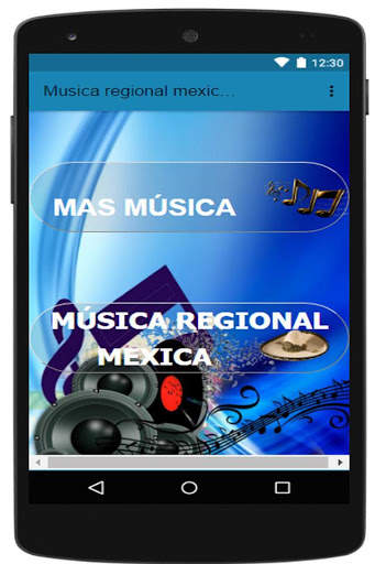 Mexican Music screenshot 1