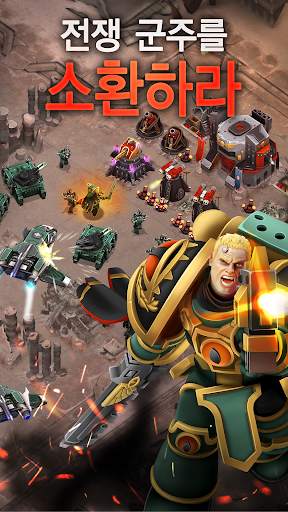 The Horus Heresy: Drop Assault screenshot 1