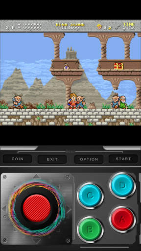 Mame Arcade game A1 screenshot 3