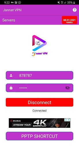 Jannat VPN screenshot 2