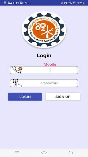 Apprenticeship screenshot 4