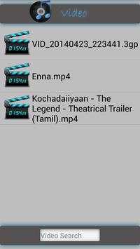 Tunes screenshot 5