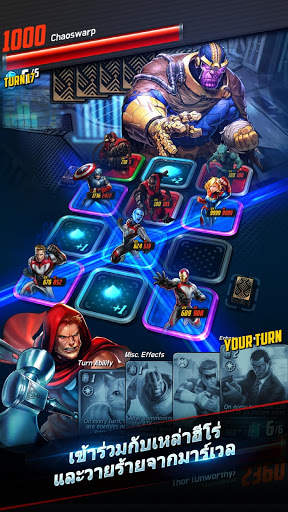 MARVEL Battle Lines screenshot 1