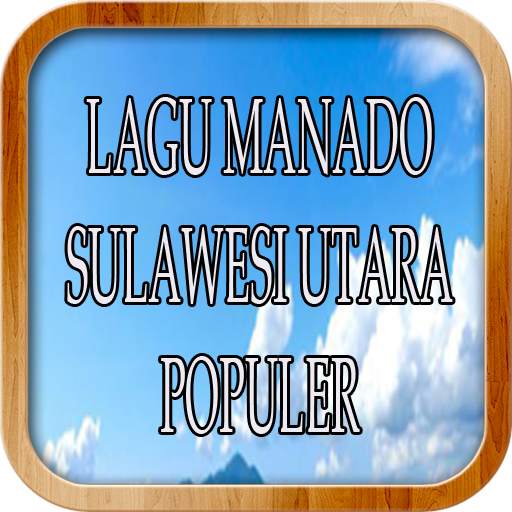 Lagu Manado Populer ( OFFLINE ) screenshot 1