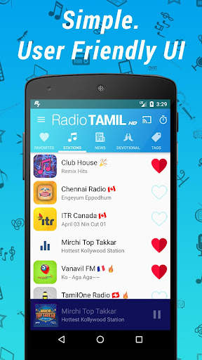 Radio Tamil HD - Music & News Stations screenshot 1