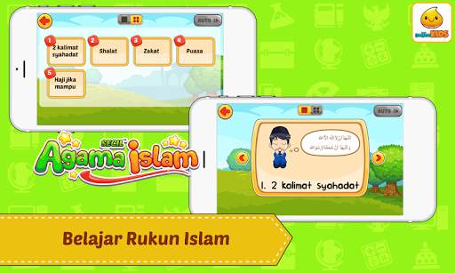 Belajar Agama Islam скриншот 3