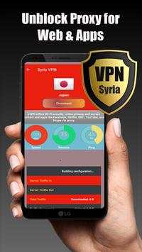 Syria VPN screenshot 5