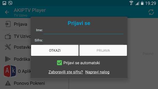 AK IPTV PLAYER screenshot 2