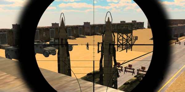 Ruthless Sniper screenshot 5