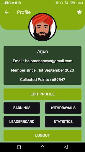 quiz star | coin reward earn money 2020 स्क्रीनशॉट 1