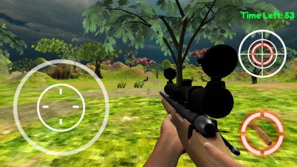 Sniper Deer Shooting 2016 screenshot 4