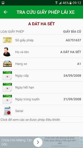 Vietnam Driving License Lookup screenshot 4