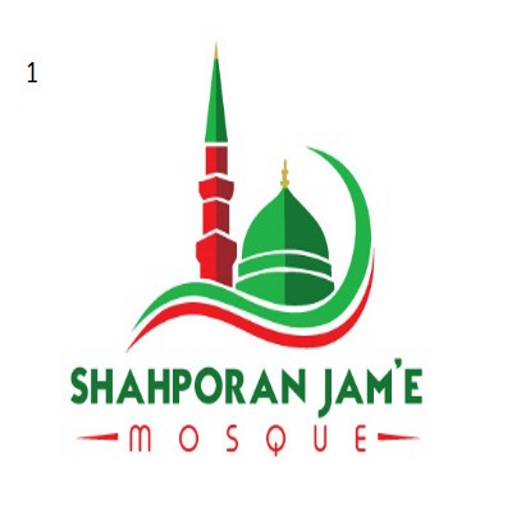 ikon ShahPoran Mosque