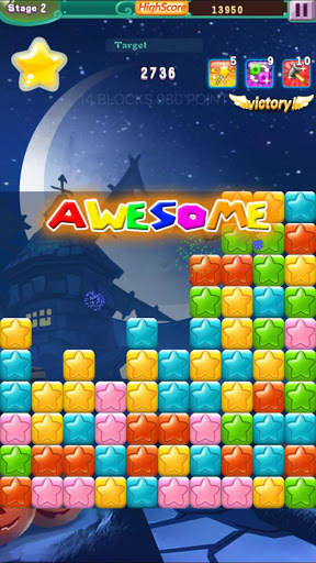Candy Star Pop 2016 screenshot 3
