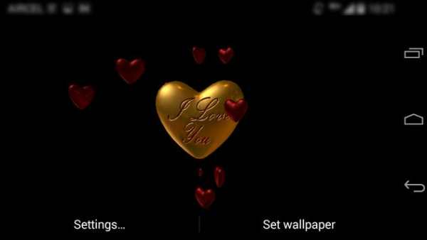 Love Valentine Heart LWP 2015 3 تصوير الشاشة