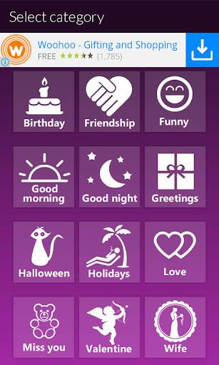 Best Message Collection screenshot 2