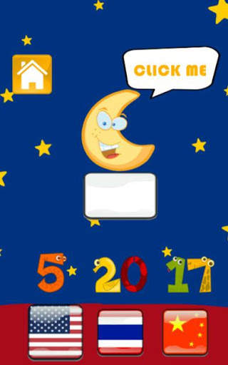 Learning Numbers Kids Games screenshot 6