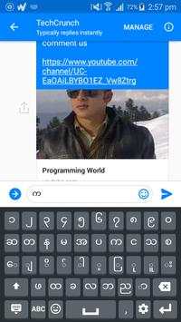 Burmese Keyboard screenshot 2