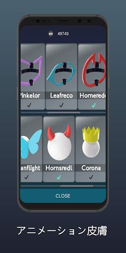 Ball of Torque screenshot 2