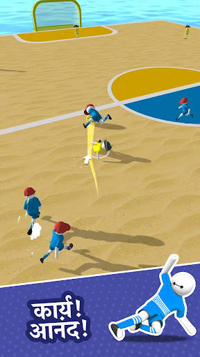 Ball Brawl 3D - Football Cup स्क्रीनशॉट 4