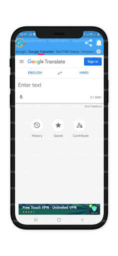 MS BROWSER screenshot 5