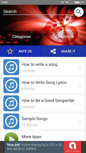 How to write a song lyrics screenshot 2