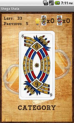 Kings cup drinking game скриншот 5