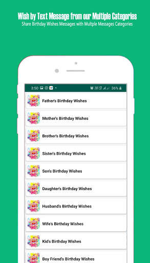 Happy Birthday Songs with  Name screenshot 6