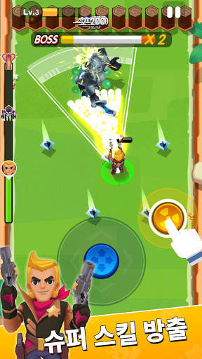 Crack Shooter screenshot 2