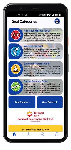Atma Dindi screenshot 2