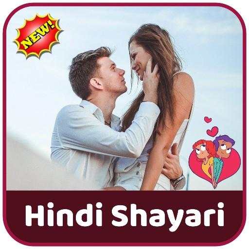 Hindi Shayari, Status, Jokes - हिंदी शायरी SM v20
