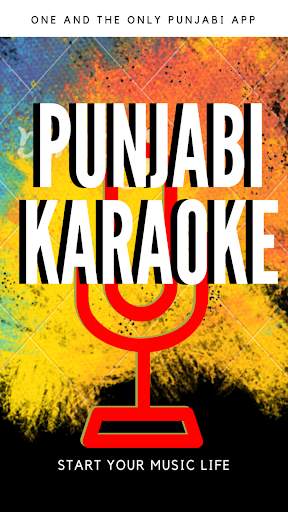 PUNJABI KARAOKE screenshot 2