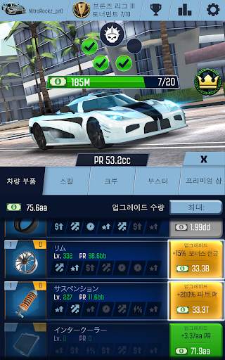 Idle Racing GO: Clicker Tycoon screenshot 13
