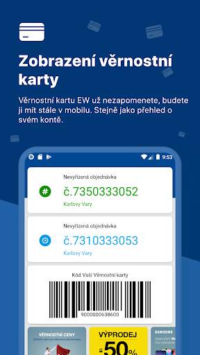 Electro World Smart app screenshot 2